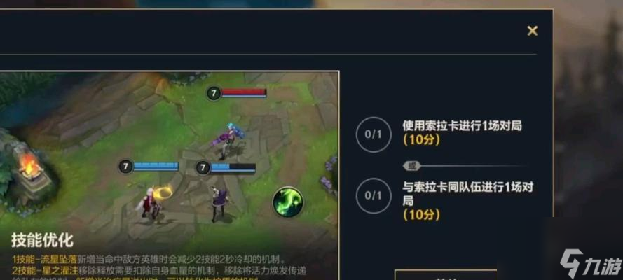 无线英雄联盟如何提升操作技巧？有哪些高效玩法？