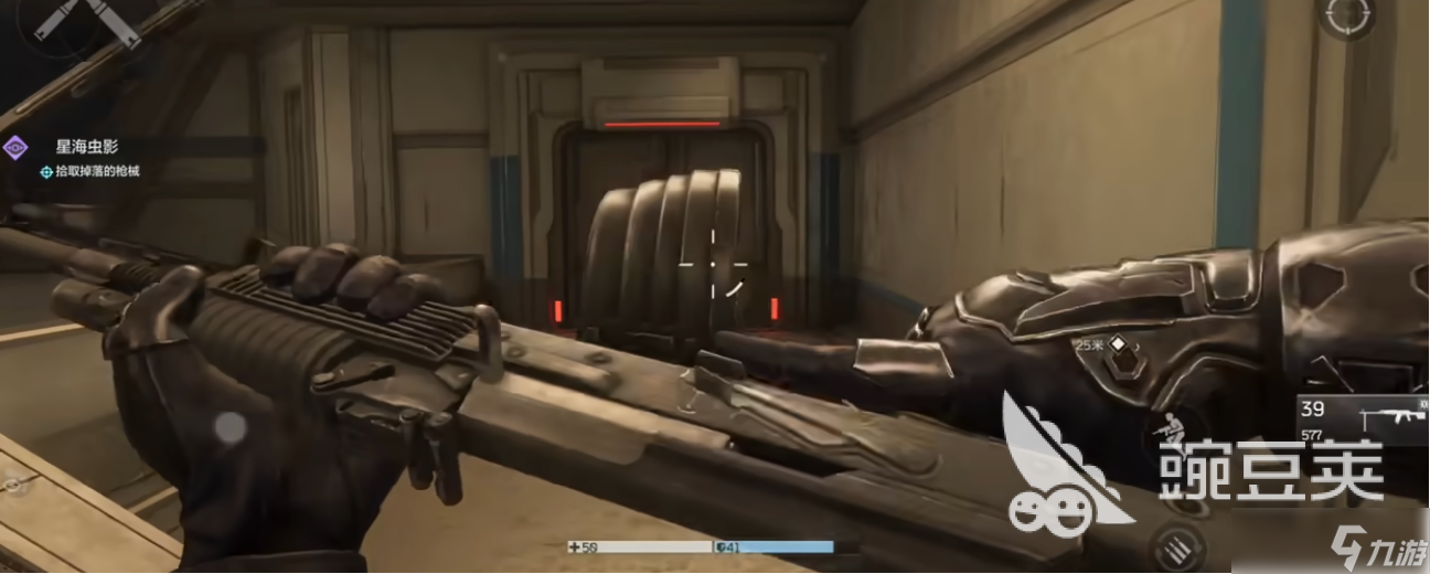 逆战手游战术武器有没有推荐 <a id='link_pop' class='keyword-tag' href='https://www.9game.cn/nzwl1/'>逆战未来</a>武器推荐大全