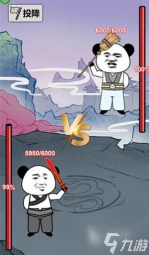 2025主角是反派的游戏有哪些 刺激的反派游戏盘点