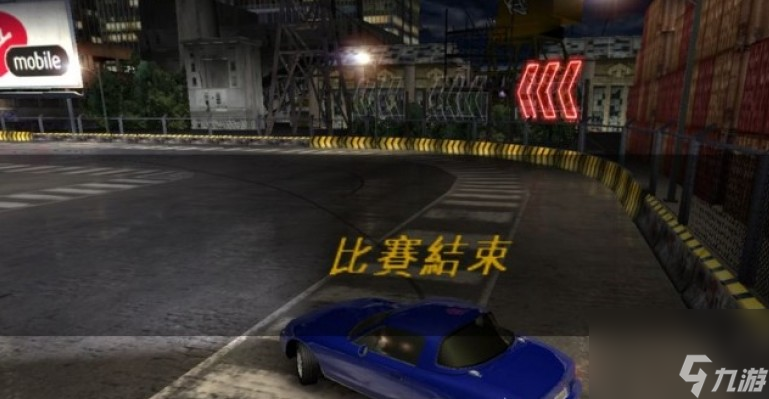 極品飛車7語言設(shè)置在哪