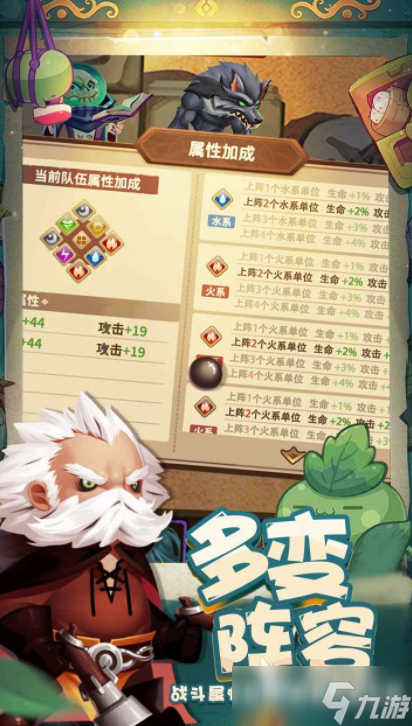 奇异秘境下载链接 奇异秘境预约地址