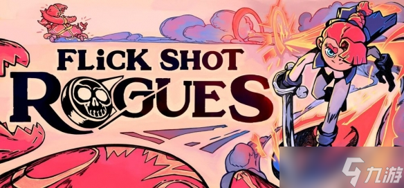 计划、瞄准、射击！roguelike 策略新作《弹射探险队》