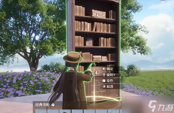 无限暖暖家园建造基础操作解析
