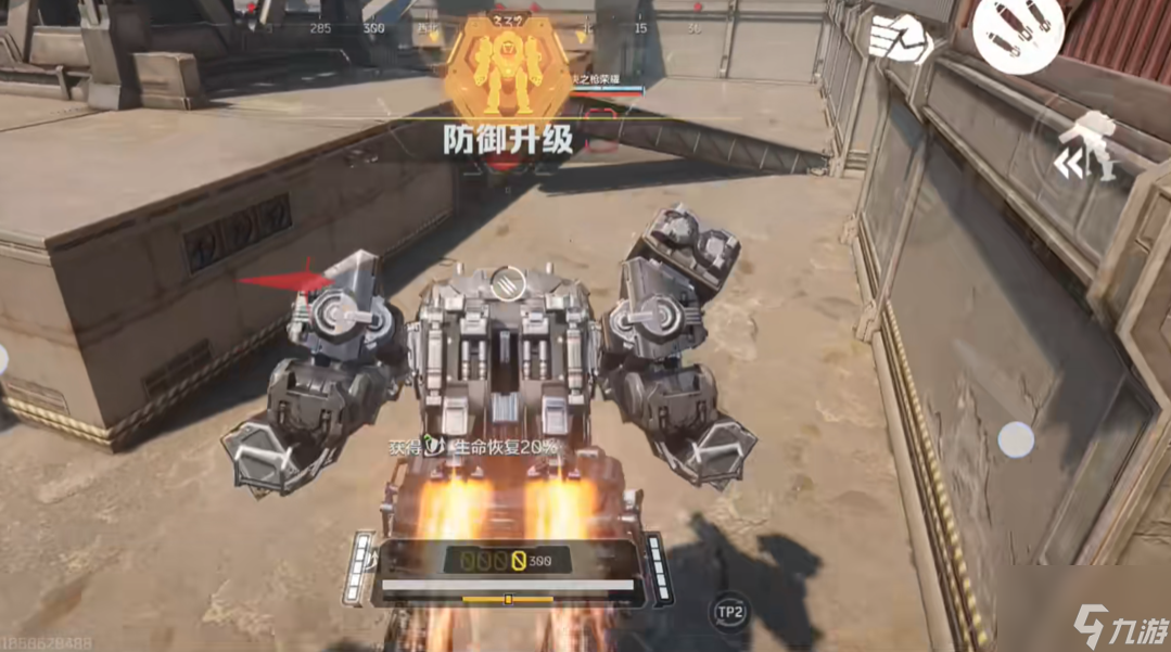 《逆战：未来》PVP机甲选择推荐