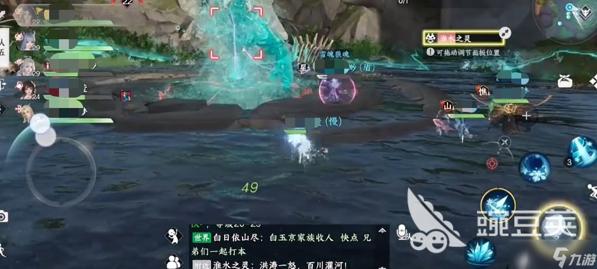 此间山海什么时候公测 此间山海游戏什么时候上线