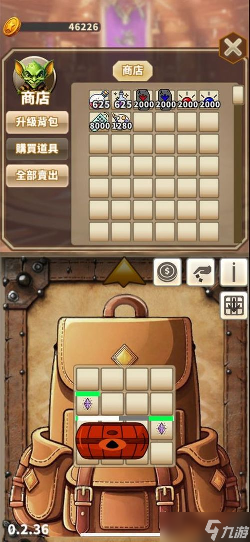 全新背包整理模拟手游《异世界物流士》开放试玩版本