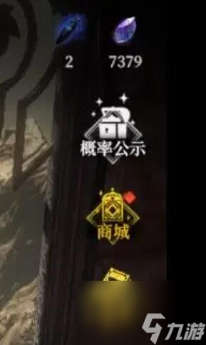 《地下城堡4：骑士与破碎编年史》秘法塔玩法攻略