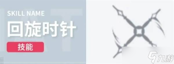 《开放空间》探索员诗养成