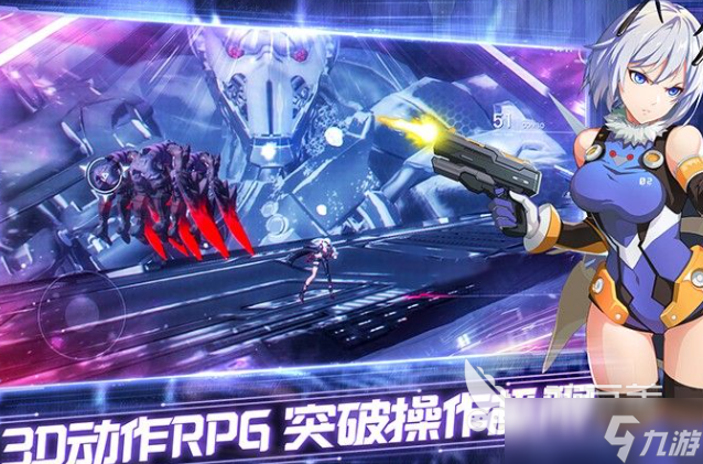 二次元养成游戏哪些值得玩2025 质量高的二次元养成游戏大全