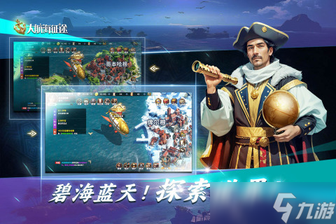 2025年网游排行 最新好玩的手游大全