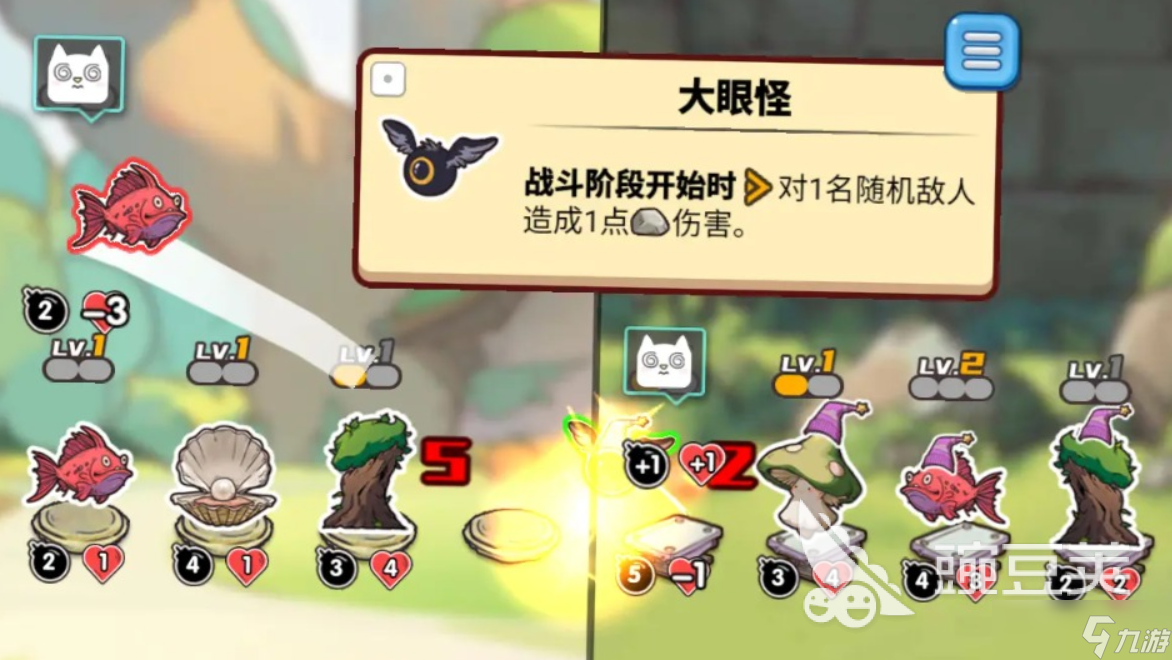 疯狂动物团下载地址 疯狂动物团预约链接