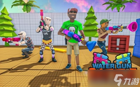 水枪大战掩护 一场酣畅淋漓的湿身狂欢,究竟好不好玩 深度评测告诉你