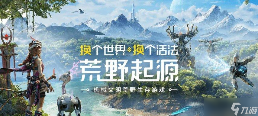 9月新游扎堆测试，光腾讯就测六款！还有《彩虹岛》经典版首测