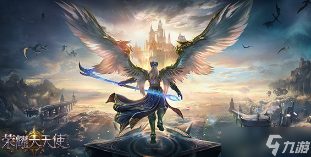 类似暗黑4的手游下载介绍2025 和暗黑4同类型的游戏大全截图