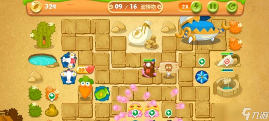 保卫萝卜274关攻略,三星金萝卜完美通关 打破僵局