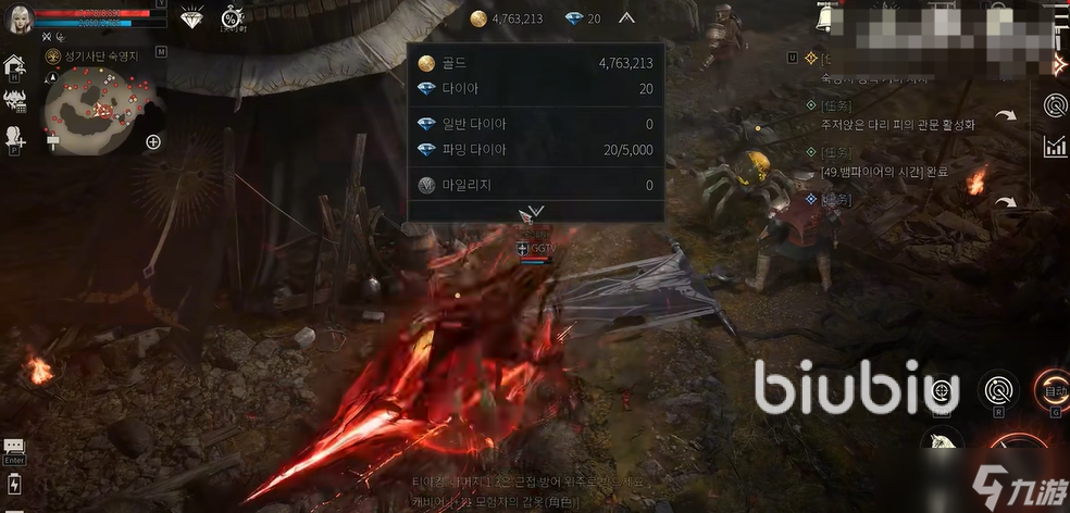 Vampir黑屏閃退卡頓延遲丟包怎么辦 游戲掉線(xiàn)掉幀如何優(yōu)化