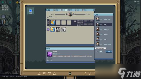 无限流多元世界观出新游了！《万象之环》上架Steam