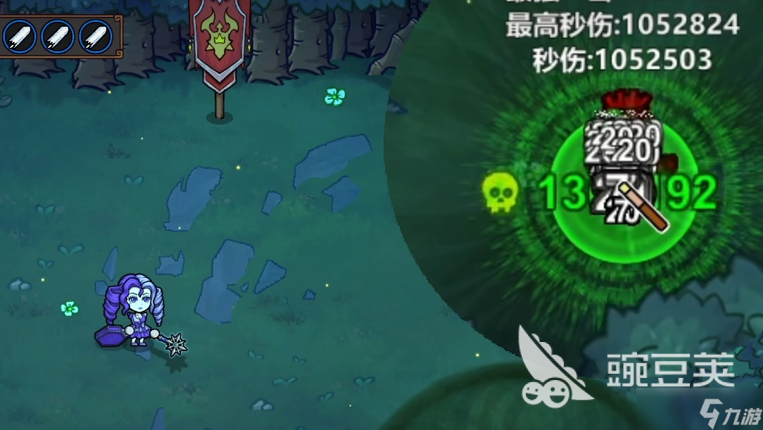 魔法工艺技能流介绍 魔法工艺手游技能流推荐