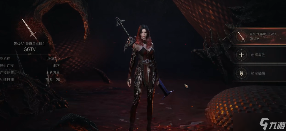 Vampir下载慢需要加速器吗 Vampir加速软件分享截图