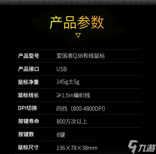 绝地求生书上作业查看方法是什么？作业内容有何作用？