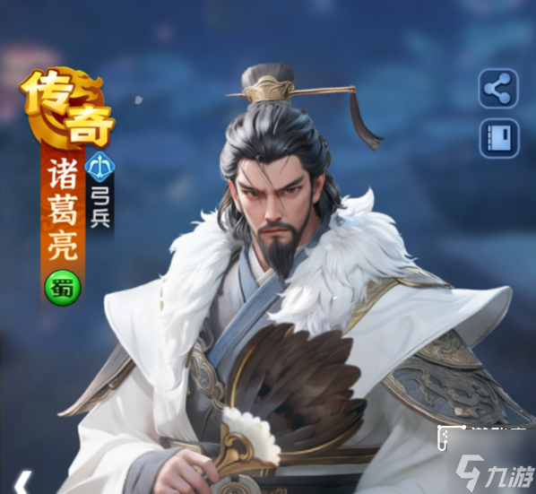 三国冰河时代各武将觉醒解析攻略