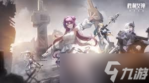 胜利女神6月11日版本更新了什么