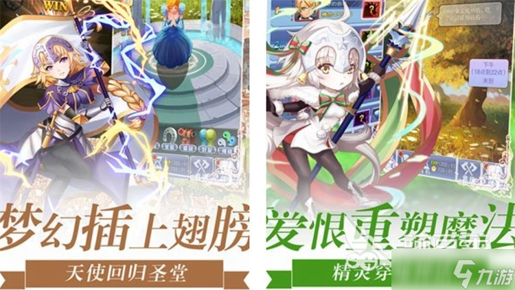 2023好玩的卡牌游戏下载 热门的卡牌游戏推荐