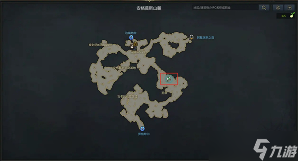 命运方舟阿尔忒弥斯怪物图鉴大全