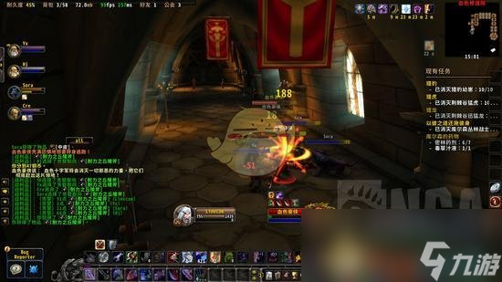 《魔兽世界》怀旧服血色图书馆单刷攻略
