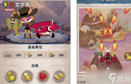 发条总动员双人绝境通关教程