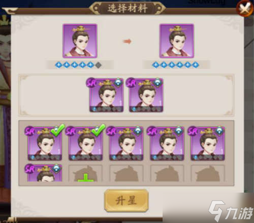 风月幻想《风月幻想》最强新手指南