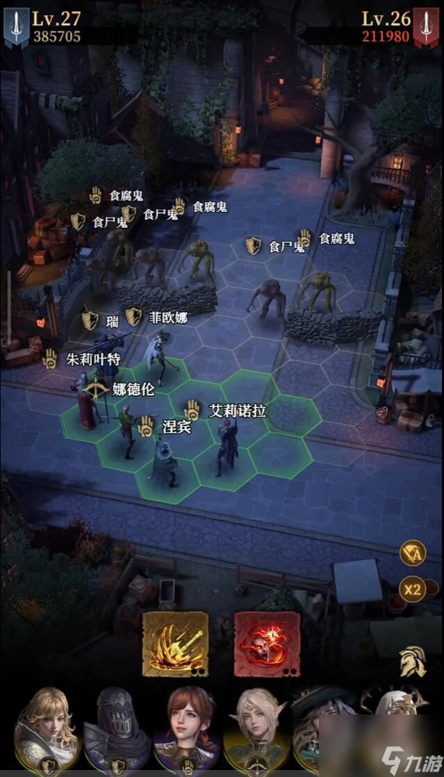 《地下城堡4：骑士与破碎编年史》狂想旋律介绍
