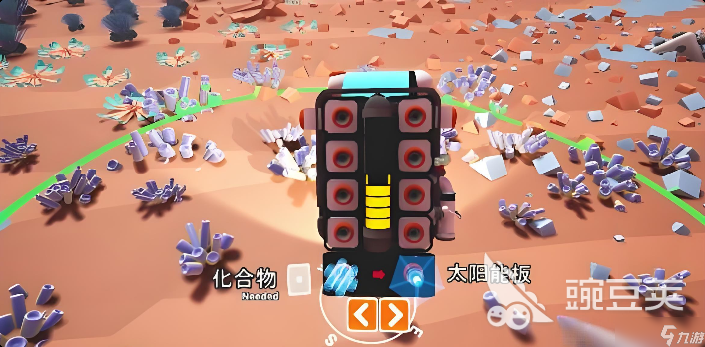 异星探险家自动精炼器怎么用 异星探险家手游自动精炼器介绍