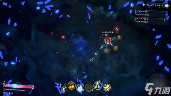 《梦之形》试玩报告：当肉鸽遇见MOBA，请定义你的英雄
