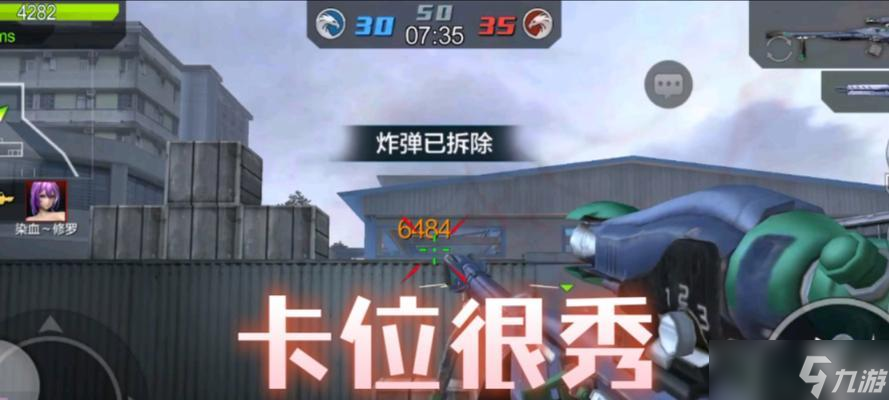 《全民突击》保命技巧攻略解析（全面提升生存能力）