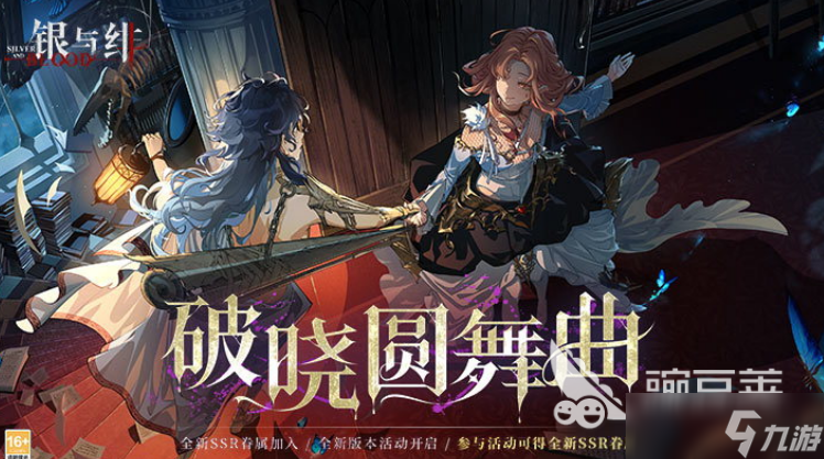 美女养成系游戏推荐2025 最有趣的美少女培养手游大盘点