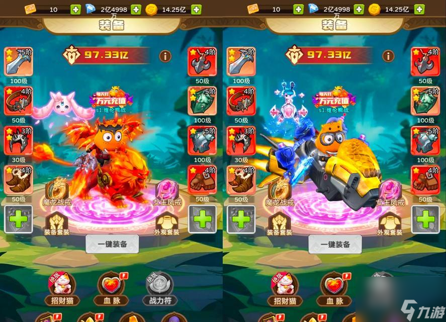 探究《我叫MT2》游戏英雄碎片副本掉落规律（玩家必读的掉落攻略）