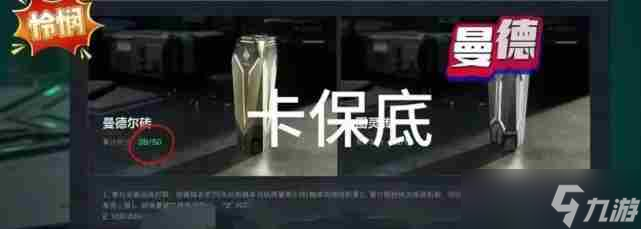 三角洲行动周年庆几月几号 三角洲行动具体上线时间