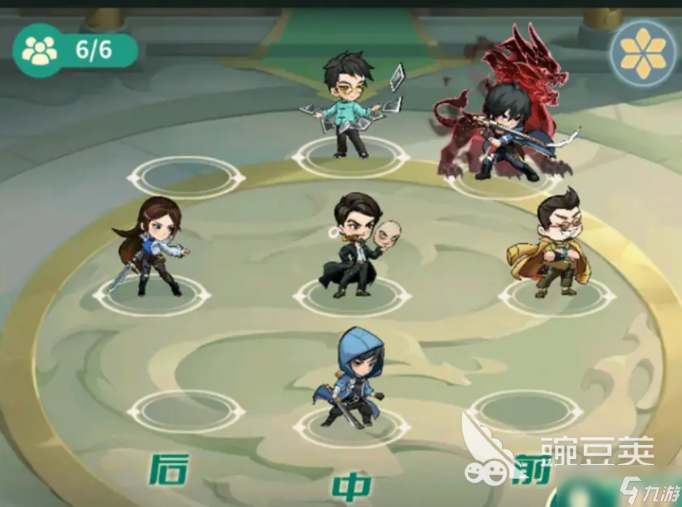 盗墓笔记启程云顶争锋玩法指南 盗墓笔记启程云顶争锋怎么玩