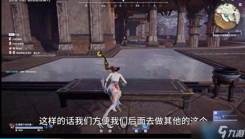 永劫无间成就系统完全指南：解锁称号的秘技都在这里