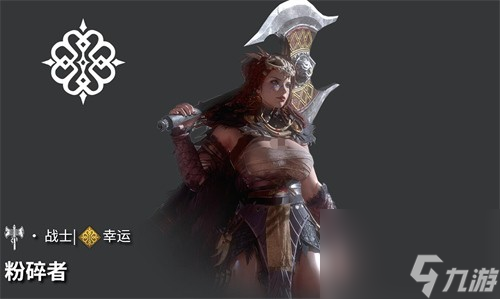 地下城堡4骑士与破碎编年史粉碎者怎么样 地下城堡4骑士与破碎编年史粉碎者攻略