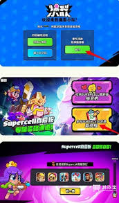 爆裂小隊測試資格答題答案是什么