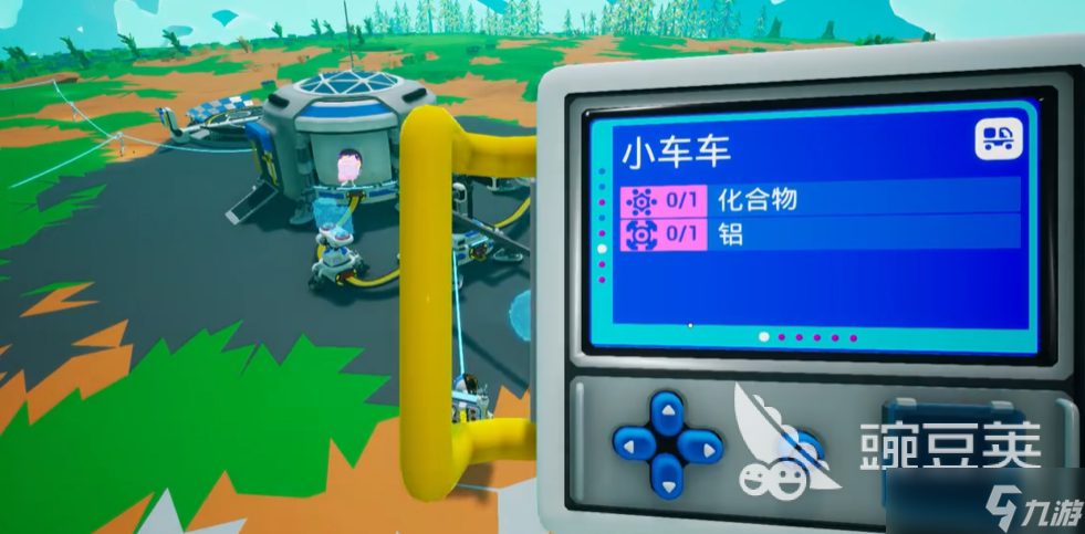 异星探险家车车做法解析 异星探险家手游车怎么做