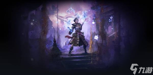 《流放之路2》0.3.0b补丁更新说明