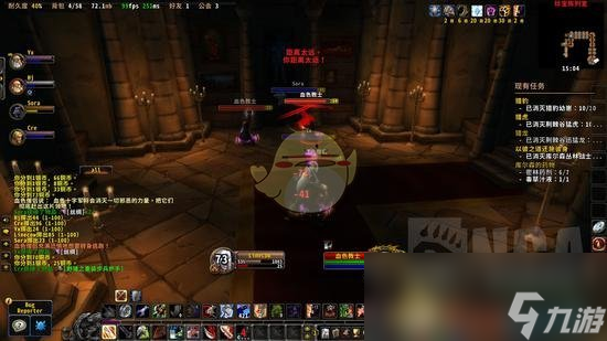 《魔兽世界》怀旧服血色图书馆单刷攻略