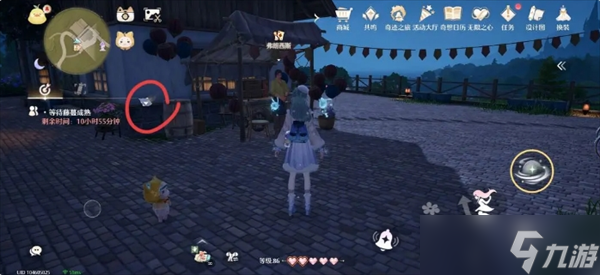 无限暖暖留声机唱片全收集点位一览