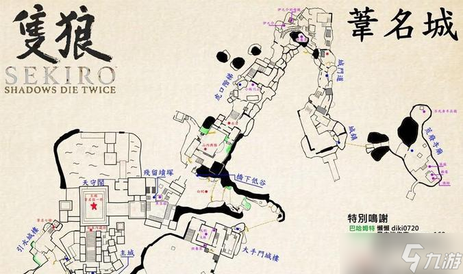 解锁新区域,挑战强敌 解锁新区域