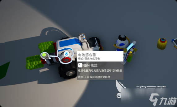 异星探险家自动精炼器怎么用 异星探险家手游自动精炼器介绍