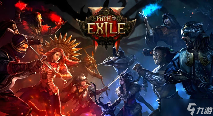 poe2国际服加速器选择哪款好 稳定低延迟poe2国际服加速器分享截图