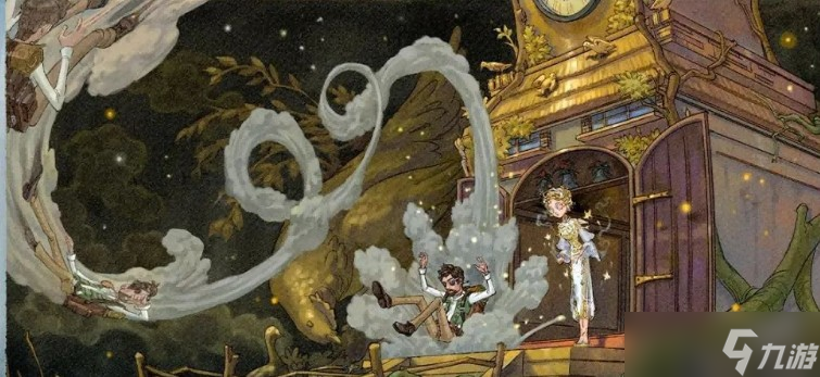 第五人格故宫观唐联动活动介绍